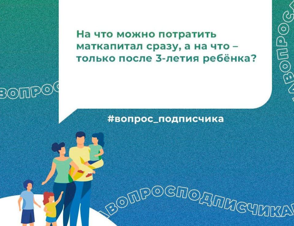 �� ��� ����� ��������� ���������� �����, � �� ��� � ������ ����� 3-����� ������?