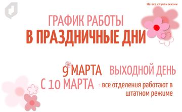 ����� ������ ��� ��� � ����������� ���: