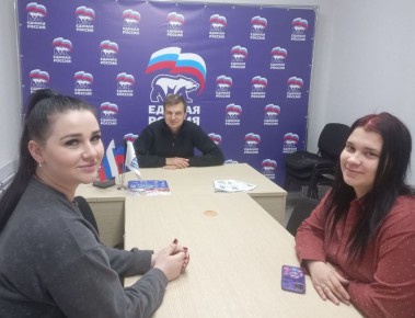 �����������, ����� � �����