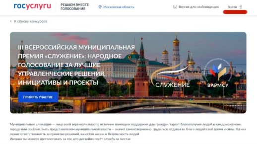 �������� �� ������� ���!. ������������ �������� ����������� III ������������� ������������� ������ ���������! ������ ��� ����� ����� ������ ����������� �� �������� �������� ���������� �������� ������ � �������� �����������...