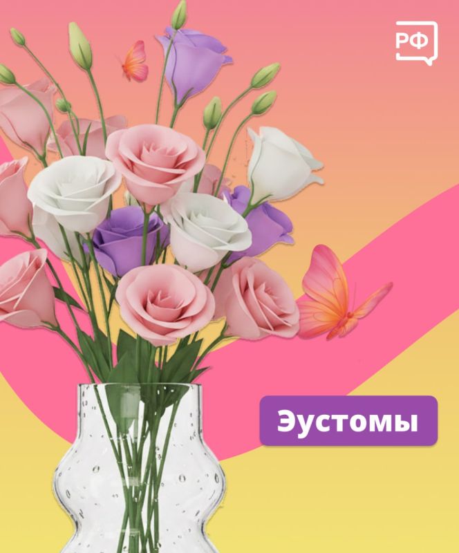 Чтобы праздничный букет простоял как можно дольше, следуйте простым советам