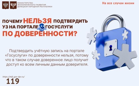 ������ ������ ����������� ������� ������ �� ������� ���������� �� ������������?