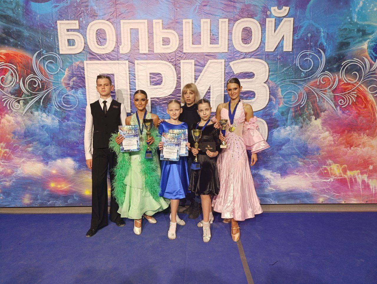 С 6 по 9 марта 2026 года в Москве проходили соревнования по танцевальному спорту категории А «Большой приз Динамо 2026!