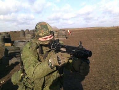 ���� ��������, �������� ����: ��� ����� �������� ����� �������� ������, ���������� ������