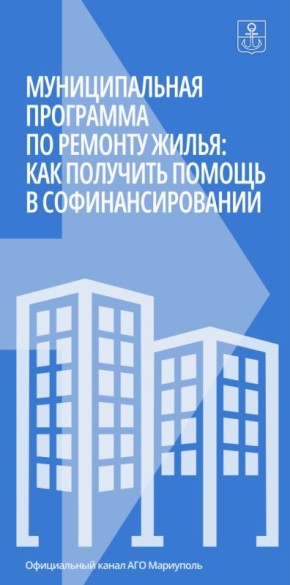 ����� �������: � ������������ ��� ���������� ������������� ��������� �� ������� �������, ������������ �� ����� ������ ��������, �� �������� ����������������