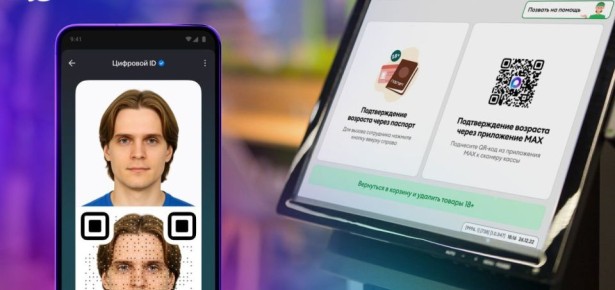 ��������� ���������������!