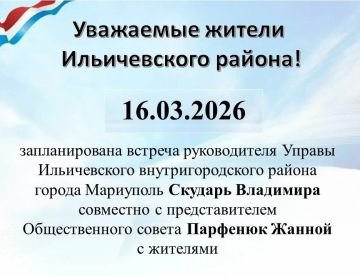 ��������� ������ ������������ ������! ���������� ��� �� �������!