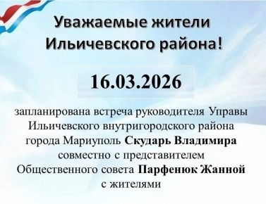 ��������� ������ ������������ ������! ���������� ��� �� �������!