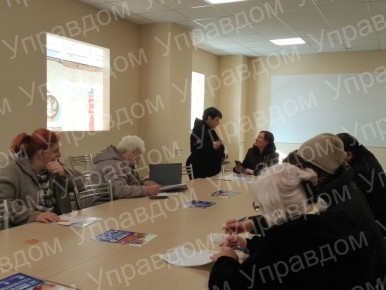 �������: ��� ����� ���, ���� ����� ������