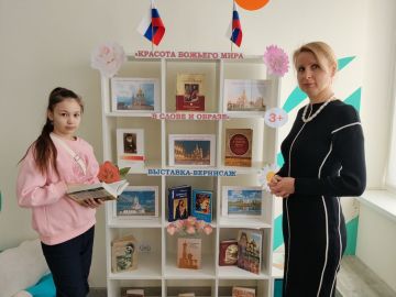 � ���������� ��. ��������� �������� �������� ������������ ����������