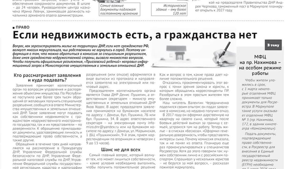 � ��������� ������� ������������� �������� �������