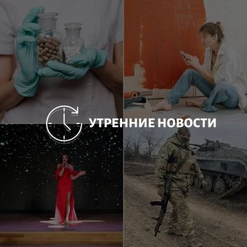 ������� ������� � ������� �� ���� ��� � ��� ���������� � ������ � ����������: