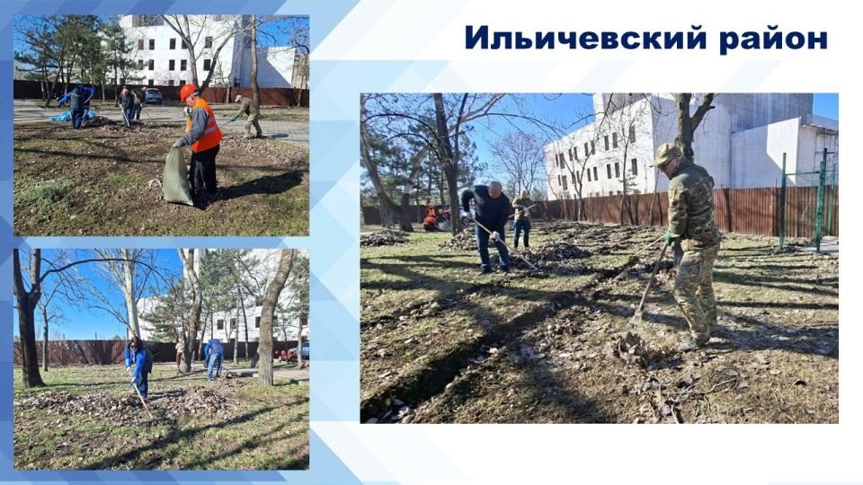 В рамках проекта партии Единая Россия "Донбасс - наш дом" в парке имени Гурова состоялся масштабный субботник!