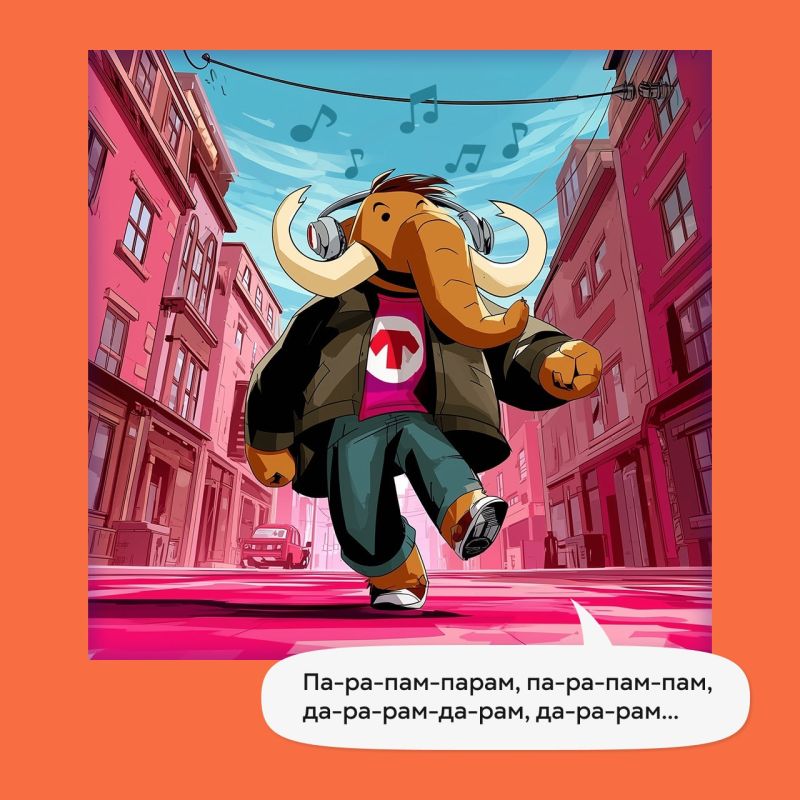 Банк России, Министерство внутренних дел Российской Федерации, Федеральное агентство по делам молодежи «Росмолодежь», Общероссийский народный фронт и онлайн-платформа «Мошеловка.РФ» предупреждают: