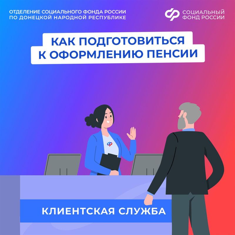 ����� ������ �� ��� ���������� ���������� � ���������� ������