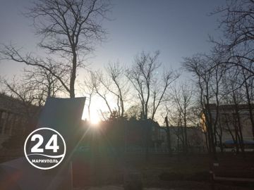 С добрым утром, Мариуполь!