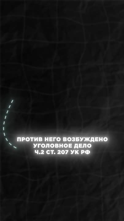 ��������, ������ ����������!