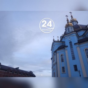 Спокойной ночи, Мариуполь!