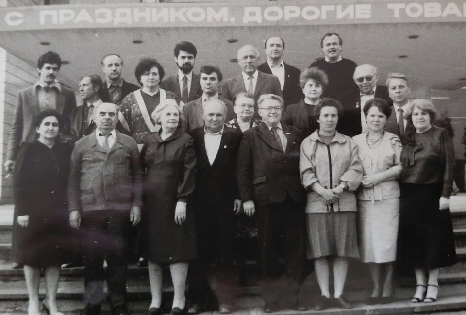 ��������� �������� ������ �����������, 1990 ���