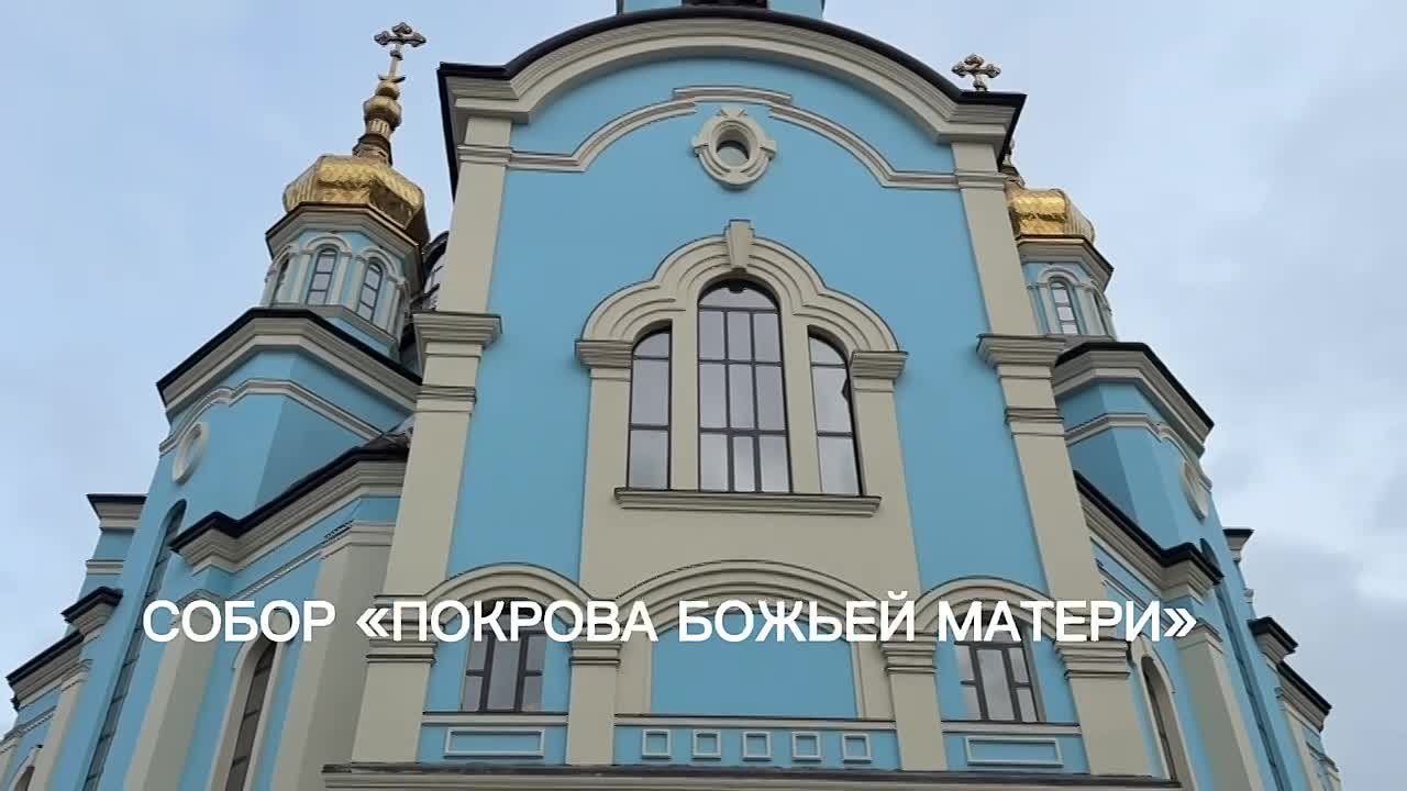 Санкт-Петербург продолжает помогать Мариуполю возвращаться к привычной мирной жизни