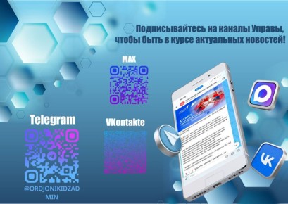 ����� �� �������� ����� � ��������������� � ���