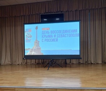 �������� �����: 12 ��� ������ � �������