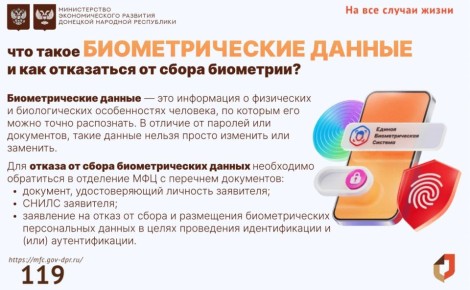 ��� ����� �������������� ������ � ��� ���������� �� ����� ���������?