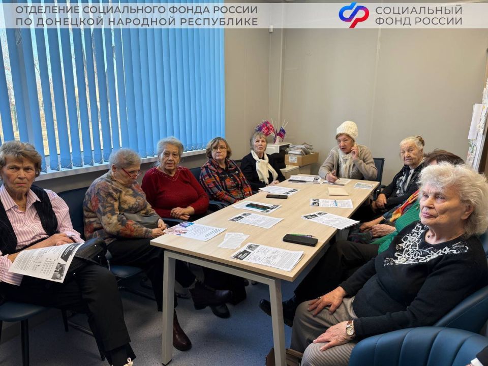 Финансовый щит: жители Мариуполя учатся противостоять мошенникам