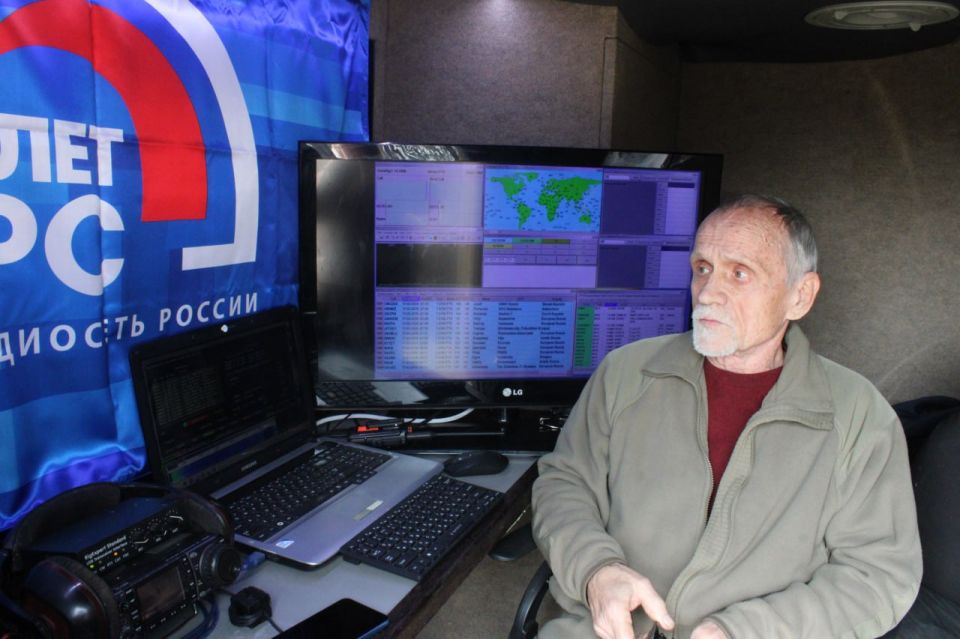 Прием, на связи Мариуполь!