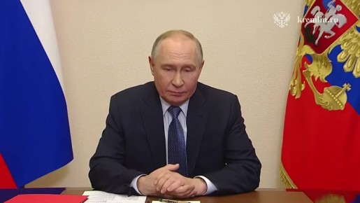 Владимир Путин по видеосвязи обсудил с постоянными членами Совета Безопасности вопросы развития системы МВД