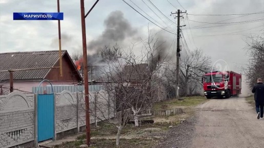 Пожар в частном доме Мариуполя! 20.03.2026