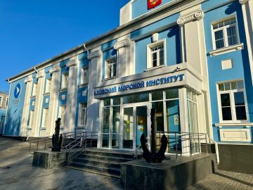 Азовский морской институт впервые объявил набор на программы среднего профессионального образования