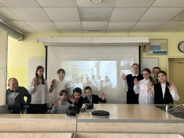 Телемост дружбы объединил мариупольских школьников с тульскими и петербургскими сверстниками