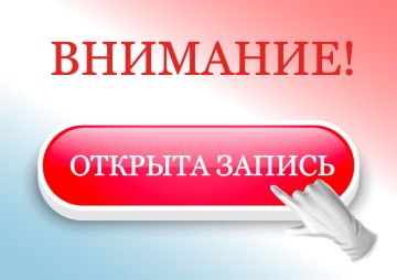 ��������� ������ ������������������ ������!