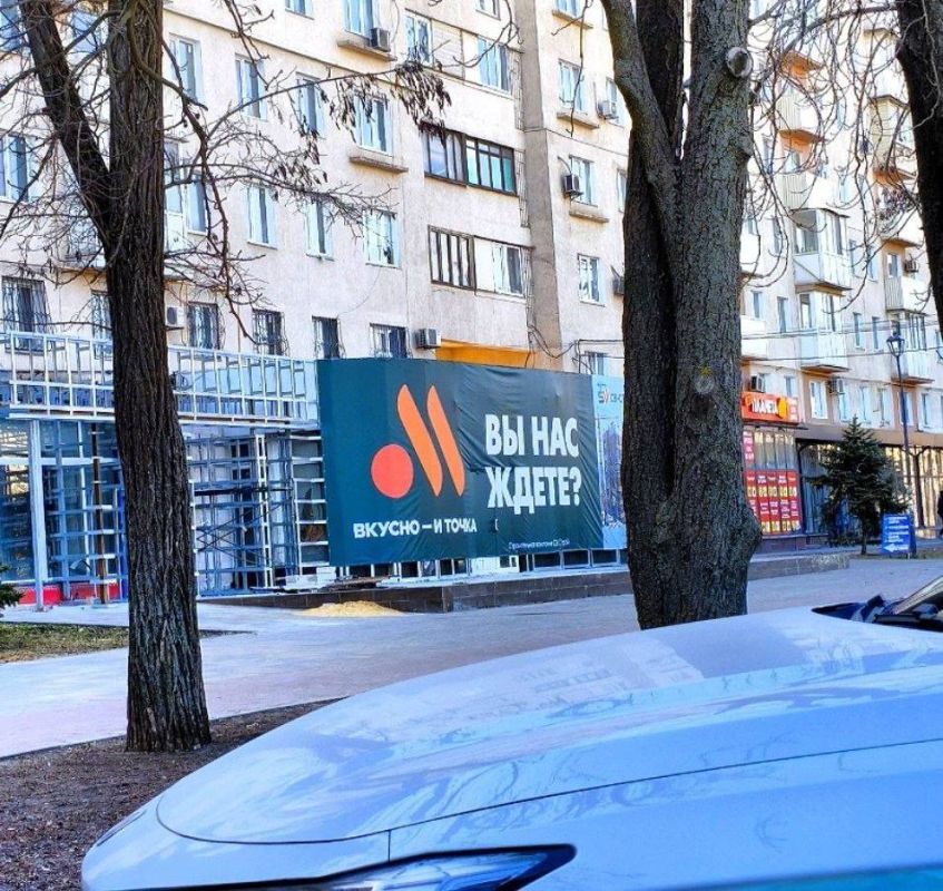 ������� � � �����, ������, ����� ��������� � ���������