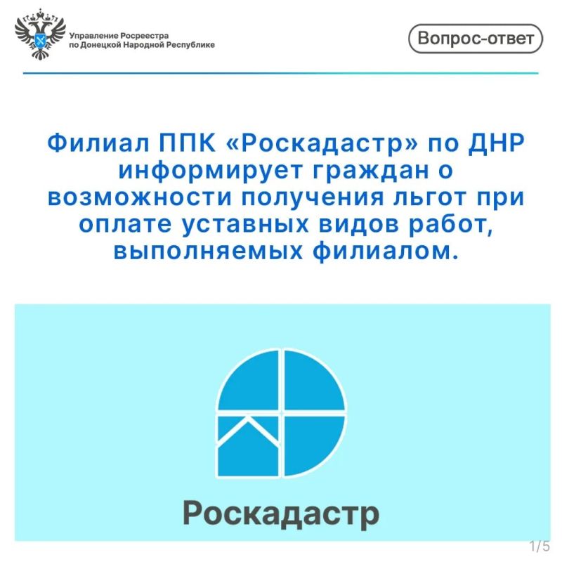 ���� ��������� � ��� ���������! ������ ��� ���������� ��� � �� �����