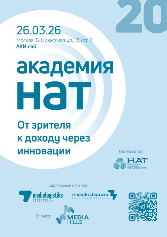 ��������� ��������� ��������� �������� ��� �� 26 �����