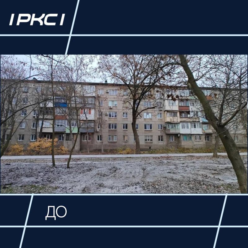 Завершен ремонт многоквартирного жилого дома на Межевой улице в Орджоникидзевском районе Мариуполя