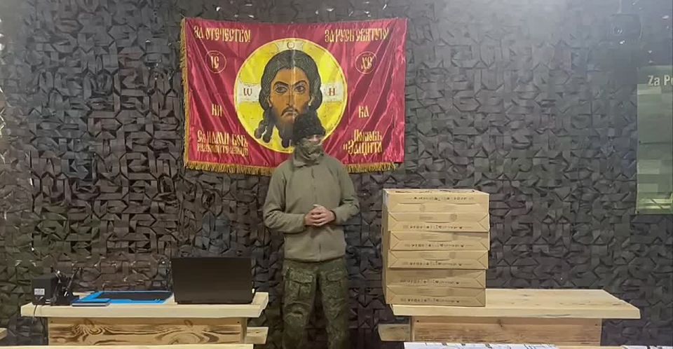 Артём Шейнин: Очередной отчёт для участников нашего сбора