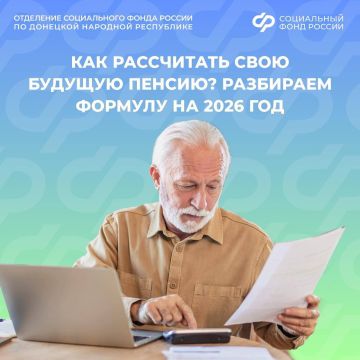 ������� �� ������ � 2026 ����: ��� ������� ������� ��� ������� �� ���