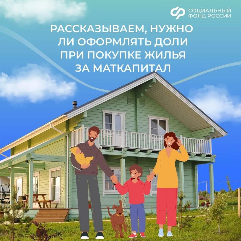 ���������� �� ��������� ���� ��� ������� ����� �� ����������� ������� � 2026 ����