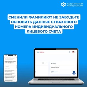 ����� ��� ����� �������, ����� ��� ��������