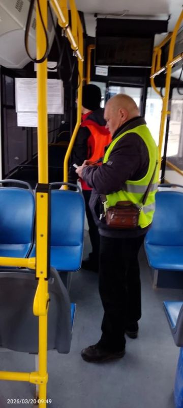 Мариупольтранс: Рейд по маршрутам. ГУП ДНР «МАРИУПОЛЬТРАНС» проведен комплексный аудит по муниципальным маршрутам По его результатам: