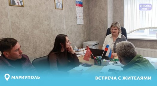 ������� � ��������: ������ �����, ������������ � ���������� ����