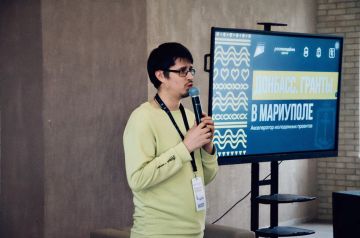 Школа социального проектирования открылась в Мариуполе