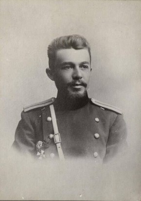 Александр Волошин: #ХроникиДонбасса | 27 марта 1874 год