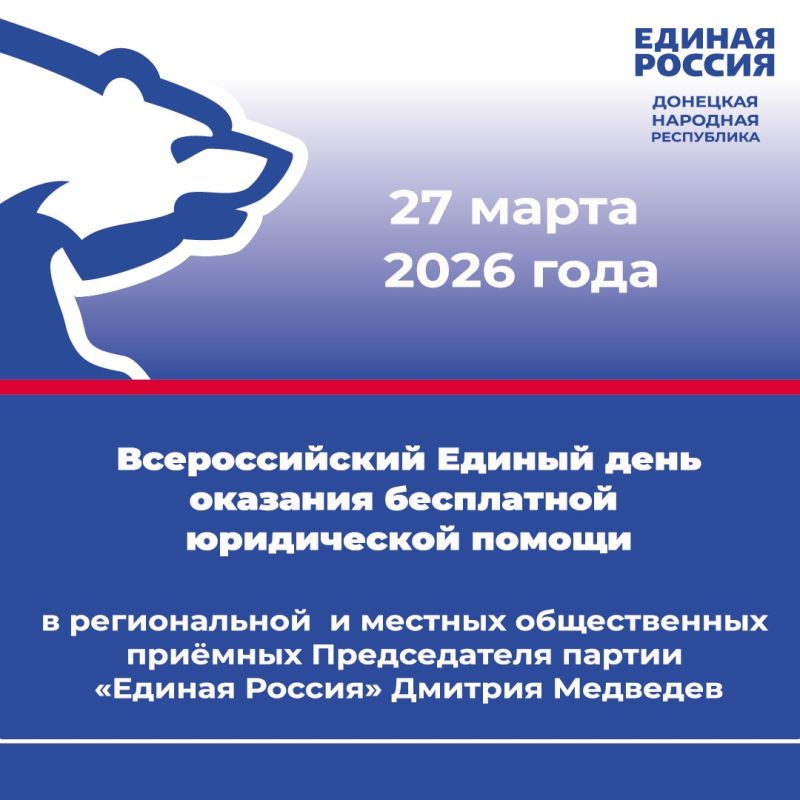 27 ����� � 10:00 � ������������ ������������ ������� ������������ ������ ������� ������� ������� ��������� �� ������: �. ������, ��. ������, 97 ������� ������������� ������ ���� �������� ���������� ����������� ������