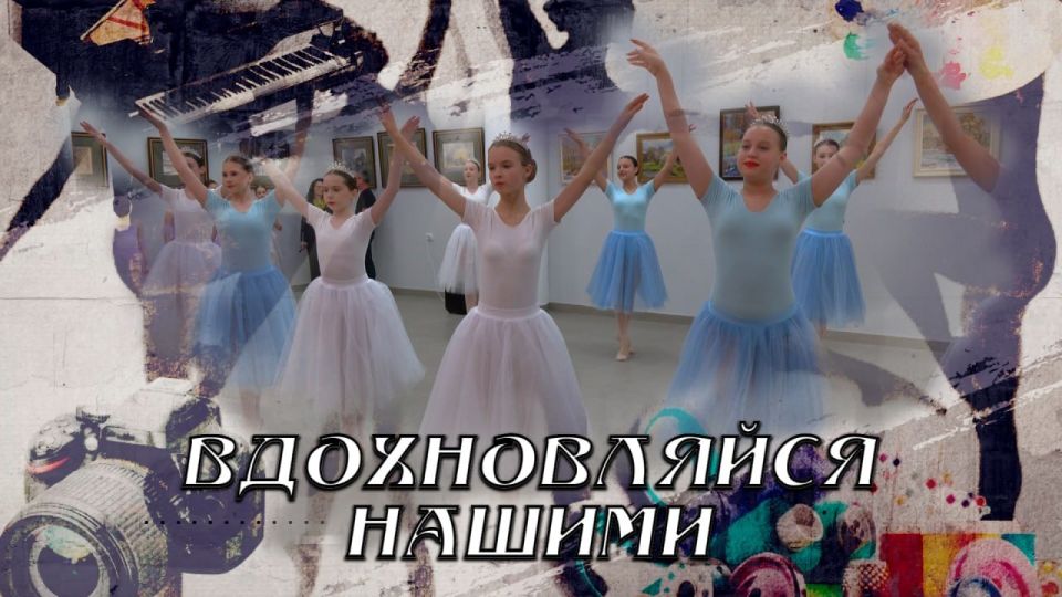 �������� ����� ������ ��������� ������������� �����Ȼ �� ���������� "���������-24"