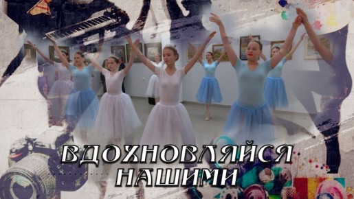 �������� ����� ������ ��������� ������������� �����Ȼ �� ���������� "���������-24"