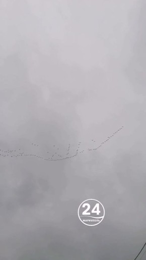 Спокойной ночи, Мариуполь!